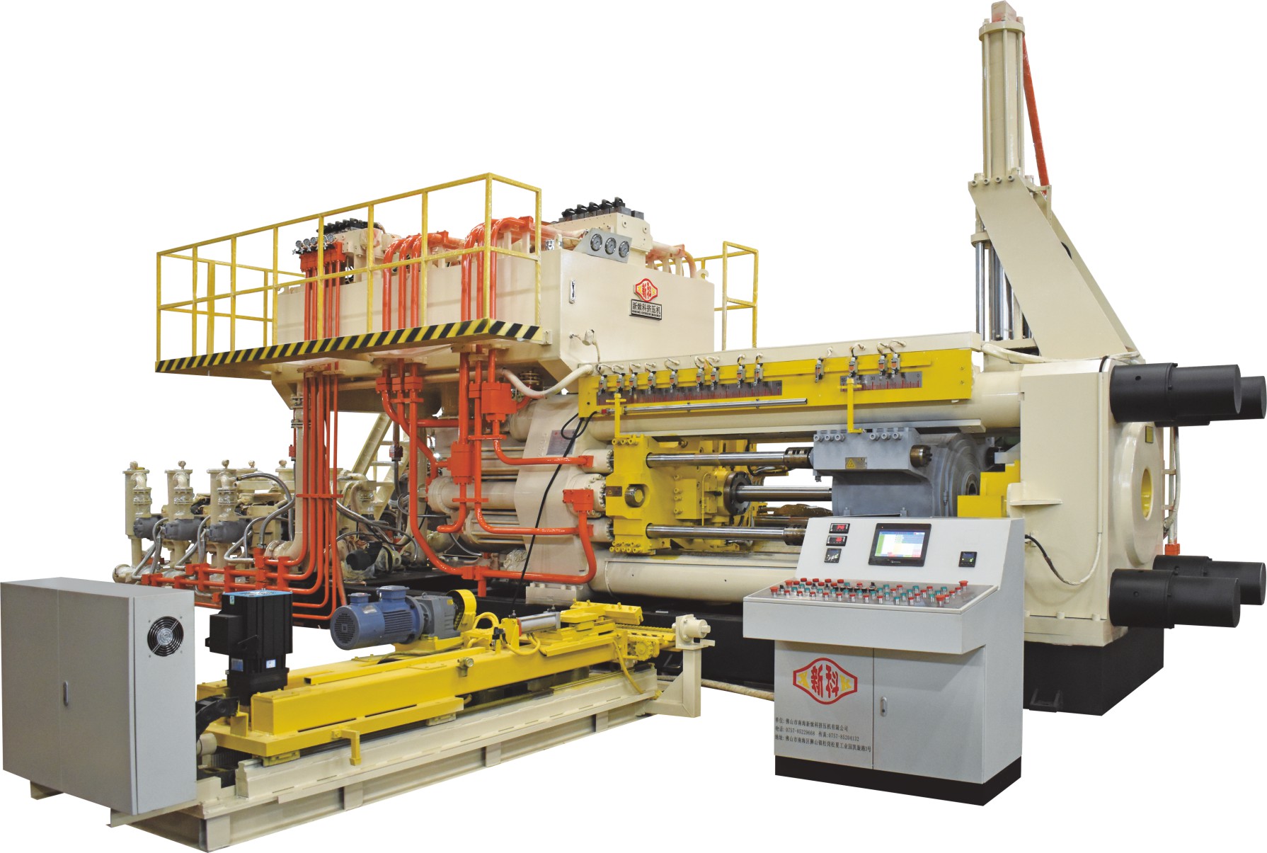 1250T (5.3inch) Extrusion press